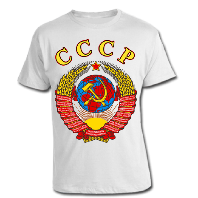 Футболка СССР